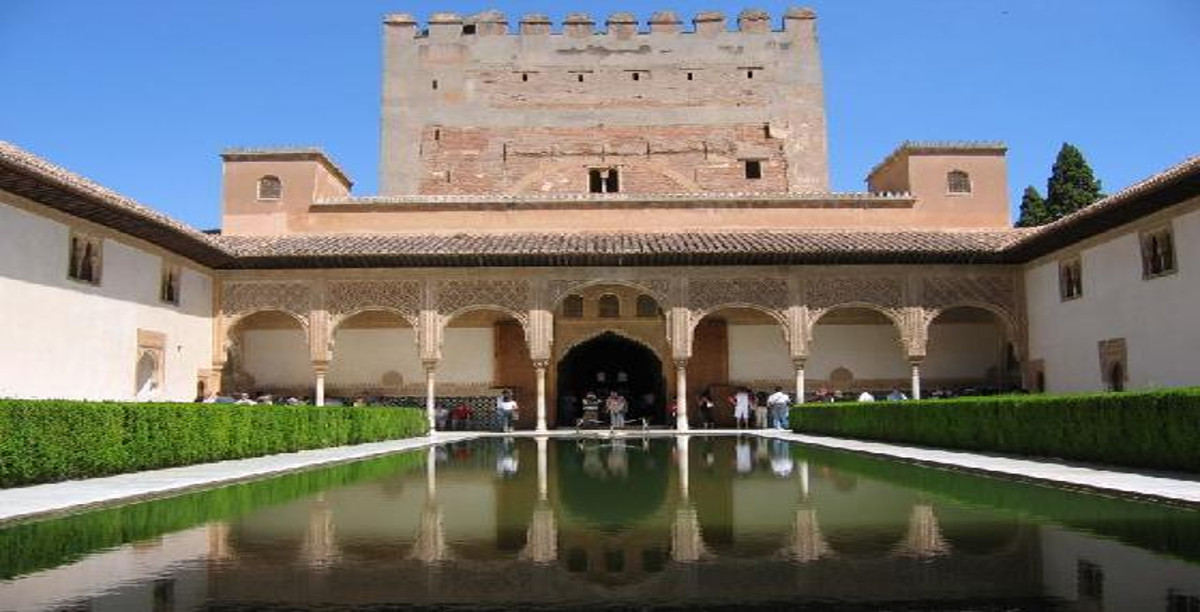 Arcos de la Alhambra